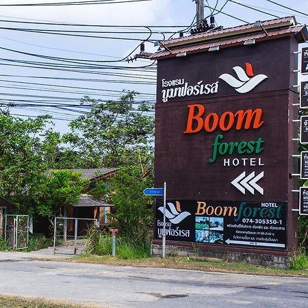 Boom Forest Hotel Hat Yai Esterno foto