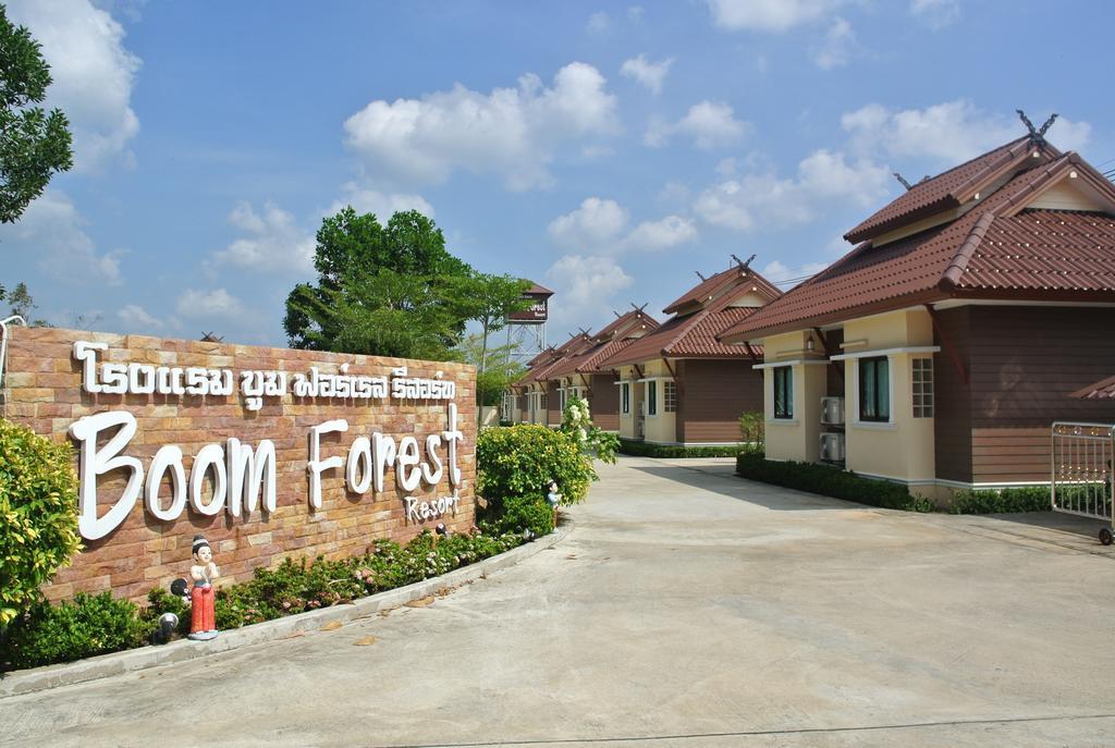 Boom Forest Hotel Hat Yai Esterno foto
