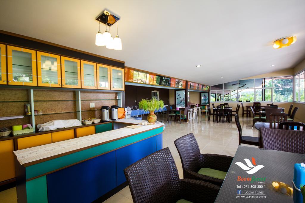 Boom Forest Hotel Hat Yai Esterno foto