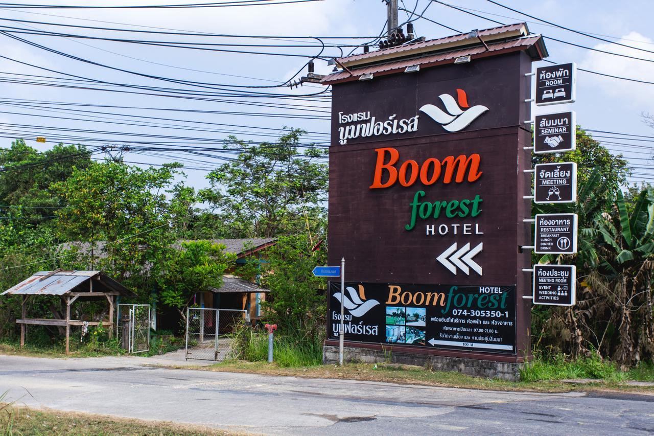 Boom Forest Hotel Hat Yai Esterno foto