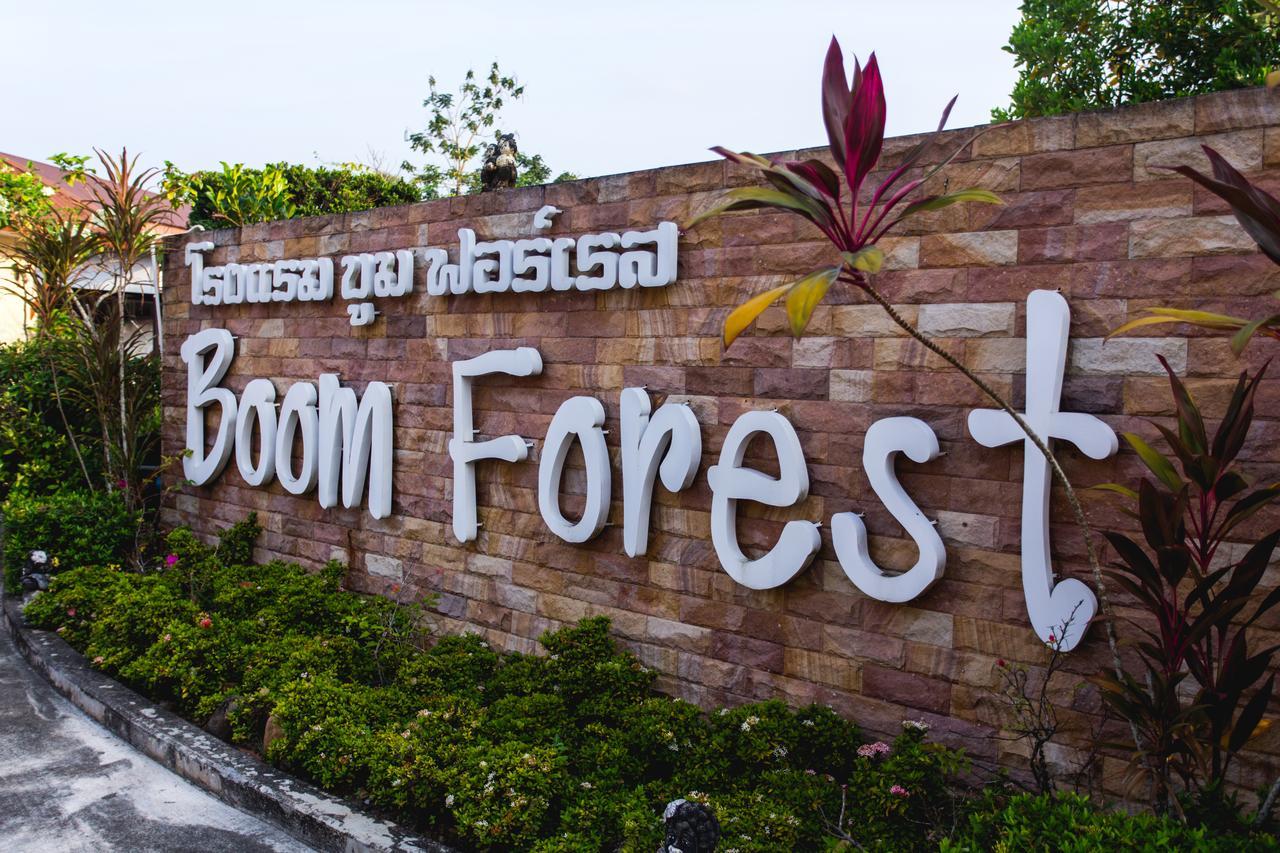 Boom Forest Hotel Hat Yai Esterno foto